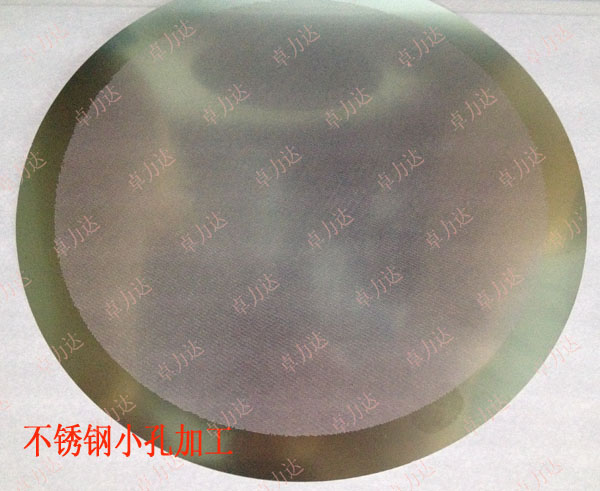 工業(yè)過濾網蝕刻